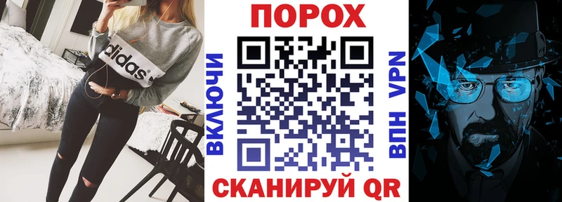 АМФ Premium Сызрань