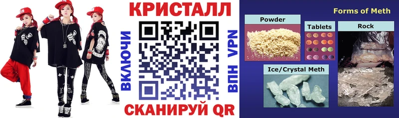 Amphetamine 98% Сызрань