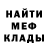 Экстази XTC TimurKamaev