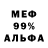 Кетамин VHQ lye y