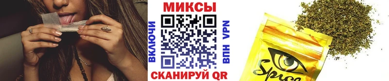 БУТИРАТ 99% Сызрань