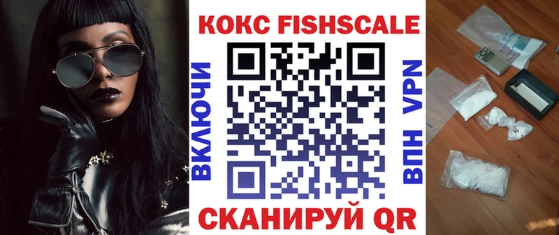 MEGA tor  Сызрань  COCAIN 99% 