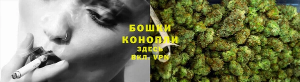 мефедрон VHQ Абдулино