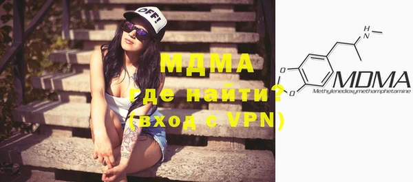 а пвп мука Абаза