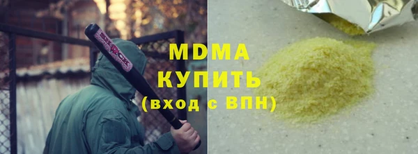 каннабис Алексин