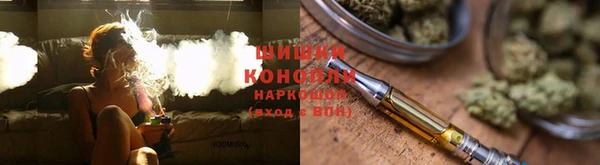 а пвп мука Абаза