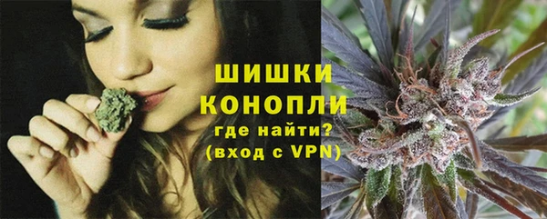 мефедрон VHQ Абдулино