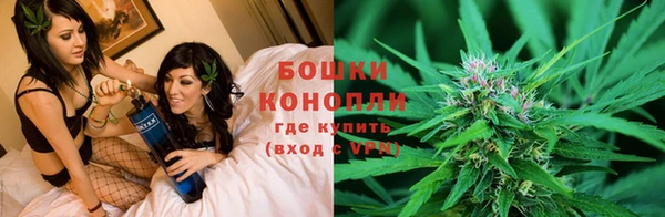 мефедрон VHQ Абдулино