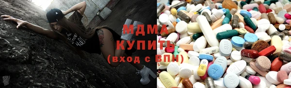 а пвп мука Абаза